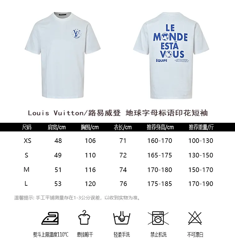 Louis Vuitton/Louis Vuitton Earth letter slogan printed short sleeves